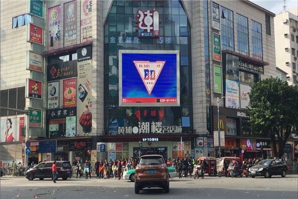 BD摩登内衣加盟