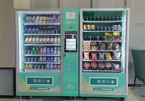 星光智能自动售货机加盟