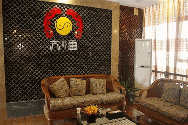 大唐养生会所加盟