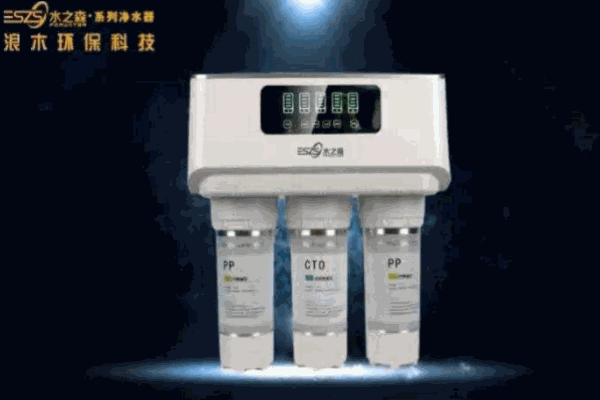 浪木水之森净水器加盟