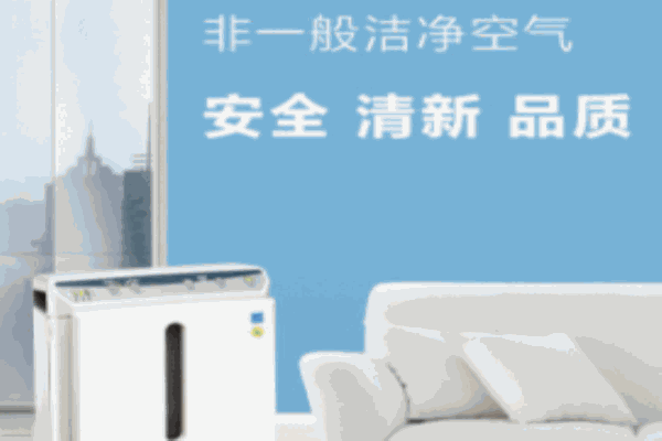 鑫牌净化器加盟 鑫牌净化器加盟