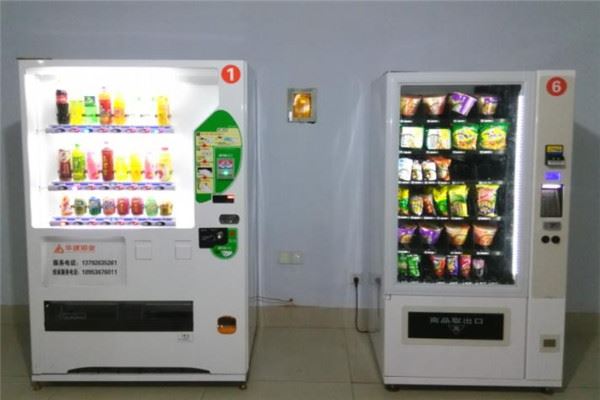 富士冰山自动售货机加盟