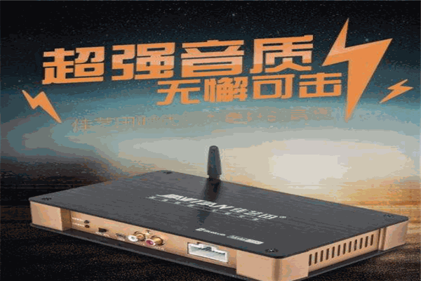 佳艺田导航加盟