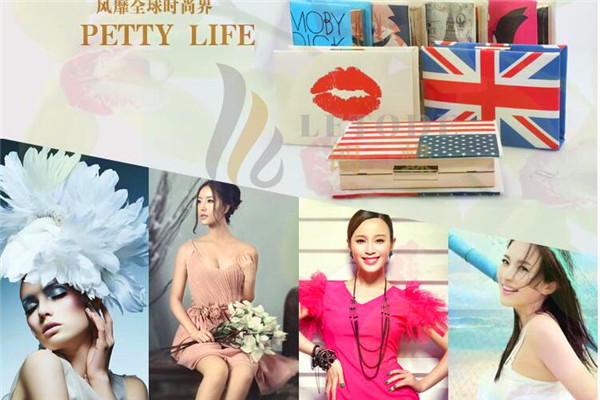 朗蝶箱包加盟 朗蝶箱包加盟