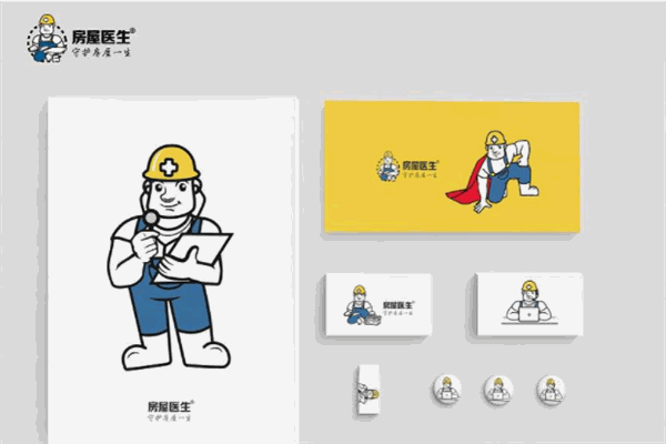 房医生加盟