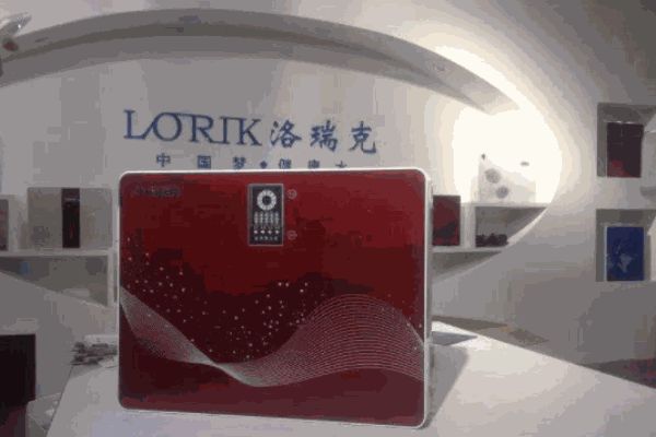 洛瑞克净水器加盟