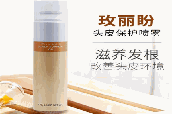 玫丽盼美发加盟