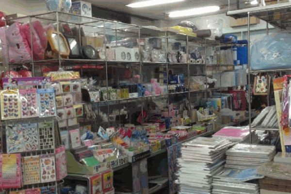 启明星文具加盟