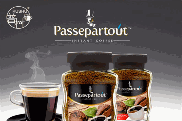 Passepartout普树咖啡加盟