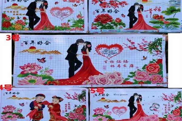 久久十字绣加盟