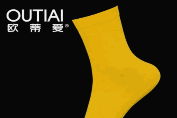 欧蒂爱袜业加盟