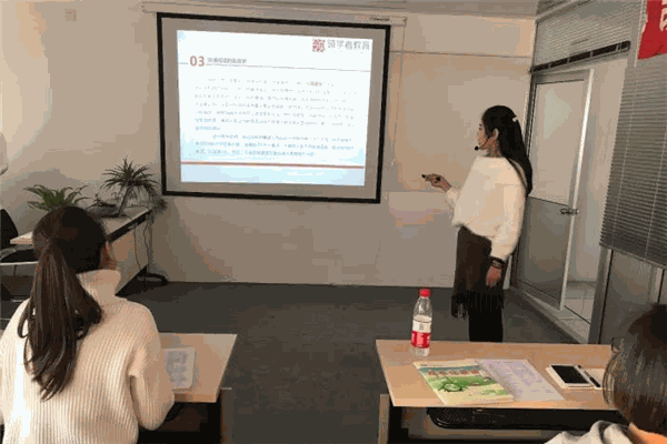 逍遥速读训练软件加盟