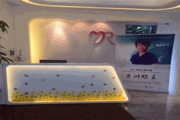 名仁医美加盟 名仁医美加盟