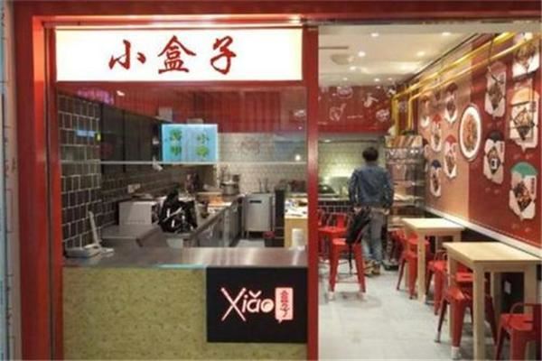 小盒子炒饭加盟 小盒子炒饭加盟