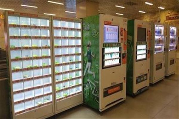 阿里自动售货机加盟 阿里自动售货机加盟