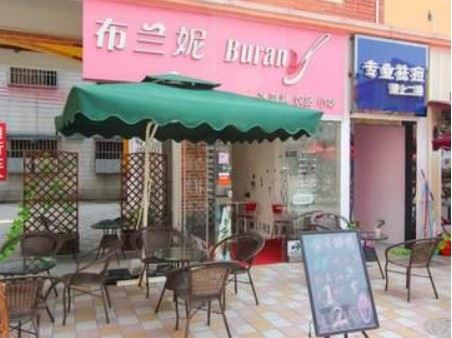 布兰妮冰淇淋加盟