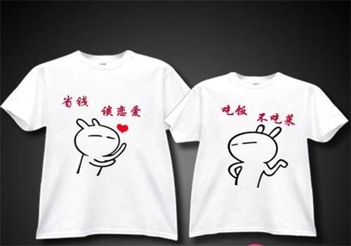 凡客情侣装加盟