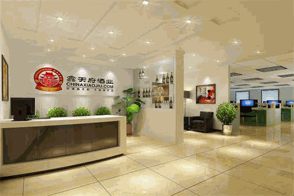 鑫天府酒业加盟