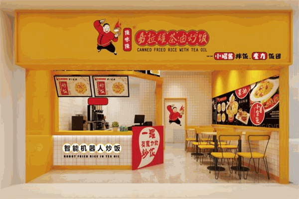 佳味佳易拉罐茶油炒饭加盟