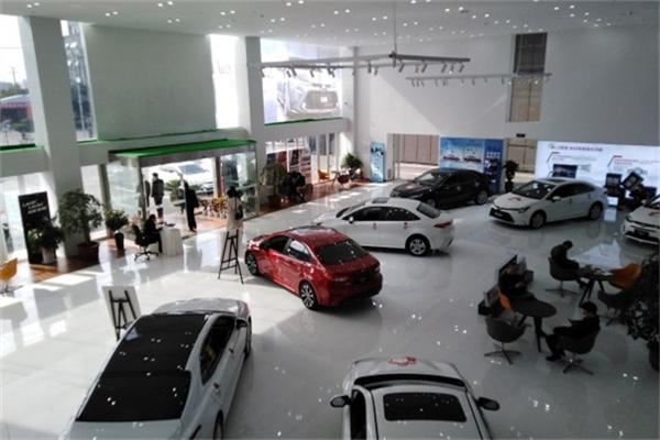 广汽丰田4s店加盟