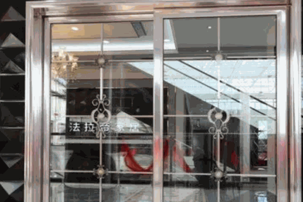 法拉帝移门加盟