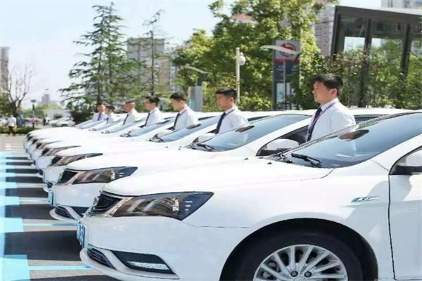 快步网约车加盟