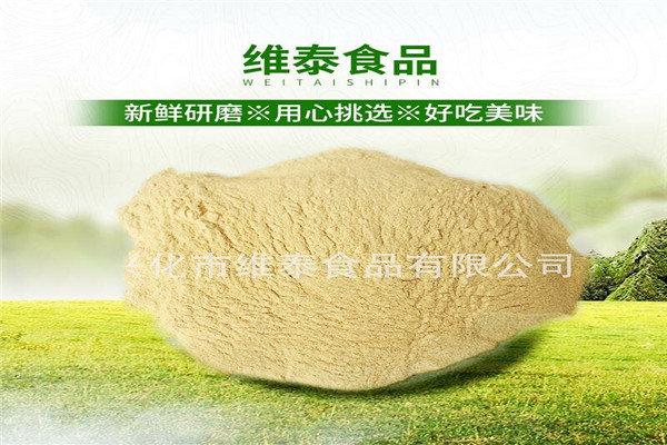 维泰食品加盟 维泰食品加盟