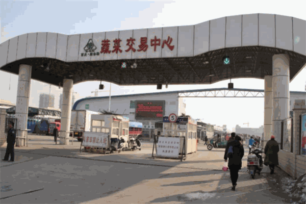寿光果蔬交易所加盟