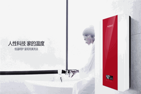 奇艺客热水器加盟