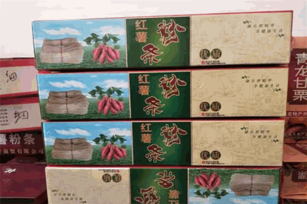 红利龙特产加盟