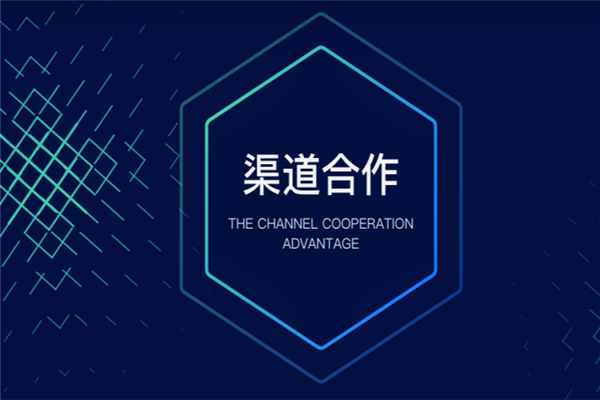 同花顺智能机器人加盟