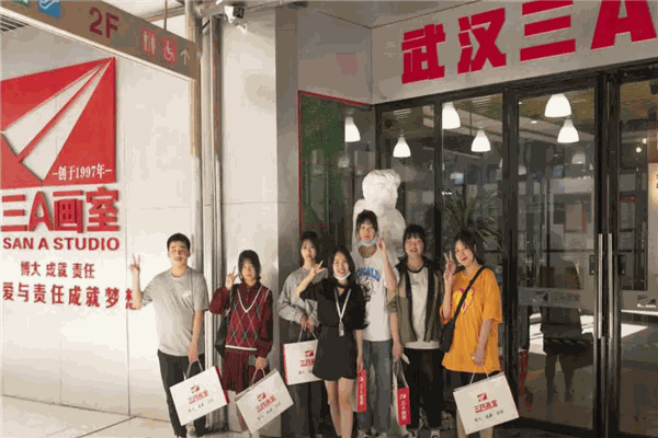三A画室加盟